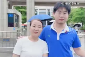 孙卓入考场前搂妈妈合影，妈妈发文称能参与孩子高考很知足：“愿我儿高考一切顺利，一直向阳而生”图片