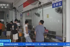 跨境电商加速跑向全球，深圳“国际物流村”发货忙！流水线24小时运转图片