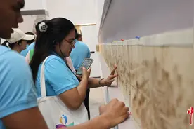 赋能青年发展 共建美丽家园图片