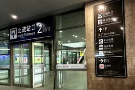 上海南站将迎首批高铁，出租车、网约车去哪里坐？图片