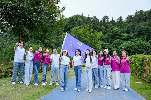 广州市普爱社会工作服务社 | 迎全运·“普”新章·爱同行，普爱成立15周年公益徒步暨“十五五”规划建议文件精神共学活动圆满举行