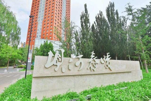 花园街区+坝河夜景！丽都颜值再升级，这样逛——