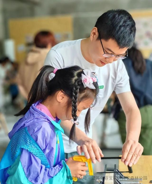 宝华山科普研学招募！速报名