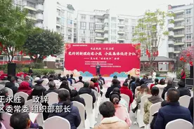 重庆璧山：“双进双分”润民心 织绘群众幸福景图片