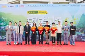 《望春归》开机炸裂！浙江广电蔚蓝金声主播“短”平快带你领略乡村振兴大不同图片