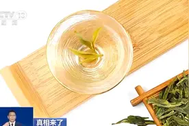 喝茶能“刮油”？真相来了→图片