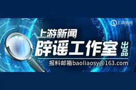 暴雨致佛山动物园“动物出逃”？园方辟谣：没有动物出逃，正在排水，一切安全图片