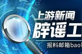 暴雨致佛山动物园“动物出逃”？园方辟谣：没有动物出逃，正在排水，一切安全图片
