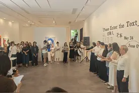 诠释青少年美育力量！“请输入文本”学生艺术群展在宁波开展图片