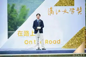 第二届漓江文学奖揭晓，90后获奖者引发关注图片