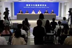 你的“减肥计划”被国家队盯上了！图片