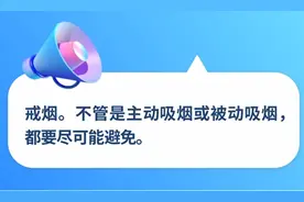 甲亢患者一定会突眼吗图片