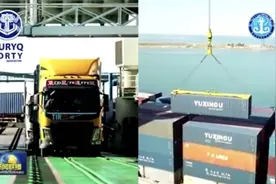 中欧跨里海直达快运开通 我国货运车辆首次实现跨里海运输图片