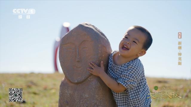 新疆特克斯：天山深处的八卦城