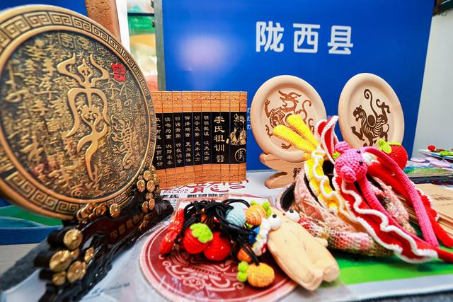 2025年定西市冬春季文化旅游活动推介会举行