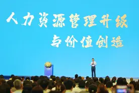 第六届中国（广西）人力资源峰会暨中国—东盟人力资源数智化发展论坛举办图片