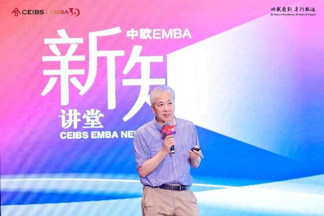 以合作创新思维，促战新产业发展，供应链创新论坛在深圳召开