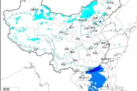大风蓝色预警！船舶航行请注意防范图片