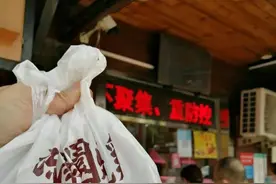 天津十大本地烧鸡店之一！众多老字号传承烧鸡技艺，味道各有千秋图片