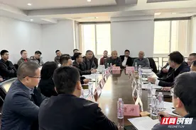“拔尖创新人才专项培养计划”会议在长沙举行图片