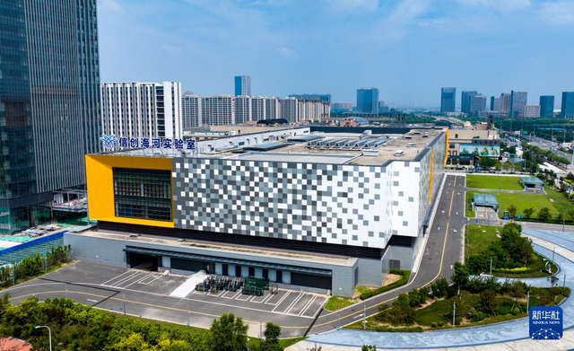 天津滨海高新区：聚力产业链优势 打造信创产业高地