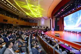 深圳市律协举行成立35周年纪念大会 一批先进个人和优秀律所获表彰图片