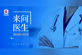 来问医生丨经常流鼻血，可能是哪些原因？图片