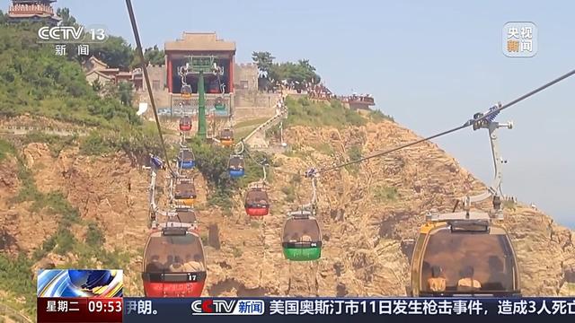 公园夜游、草原观影……暑期游“点燃”文旅新活力