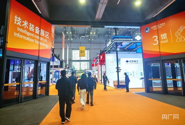 进博时刻丨开放之门，科技之窗：第八届进博会开启全球机遇