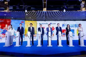 中国银联与中国民生银行携手正式推出“京津冀三地卡”图片