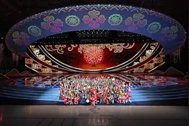 以小见大 数实交融——“十四冬”开幕式五大亮点图片