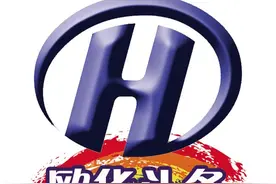 海外侨讯 ｜ 意大利佛罗伦萨领区侨界迎新春闹元宵活动圆满举行图片