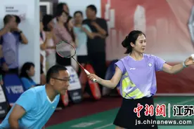 2024南京市城市羽毛球超级杯赛开赛图片