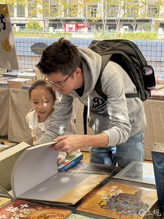 阳光正好，风很温柔，上海的秋天，阅读让人怦然心动