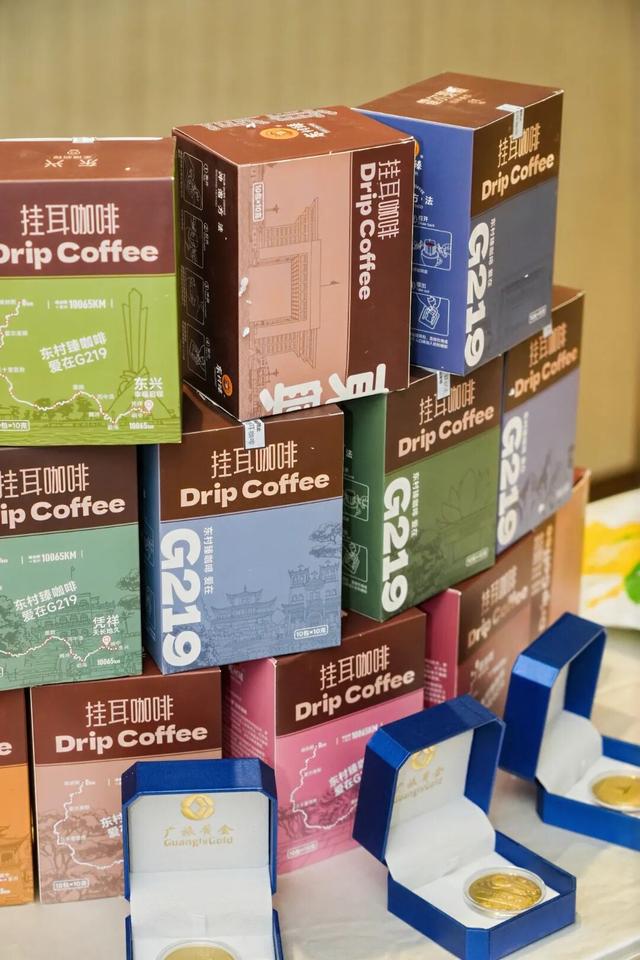 “暖冬遇见防城港”之山海暖你·边关约你丹东推介会举办