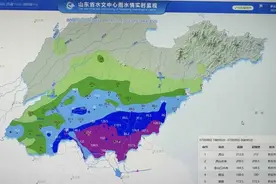 山东全省河道水情平稳 8座大中型水库超汛限水位图片