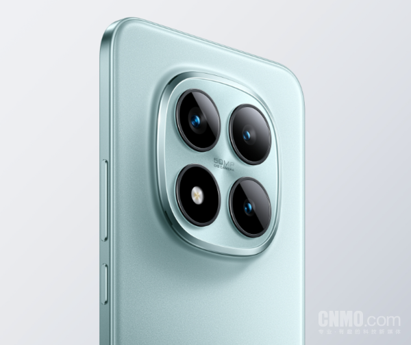 REDMI Note 15 Pro+续航配置公布：配7000mAh电池