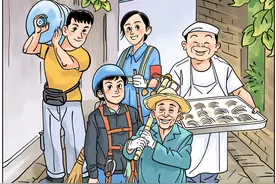 （图表·插画）“五一”国际劳动节｜致敬最美劳动者图片