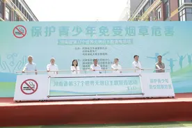 河南最新烟草监测结果公布 每5名成人至少1人是“烟民”图片