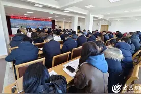 德州市中心城区住宅专项维修资金交存工作会议召开图片