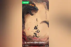 演员“塌房”，影视制作公司如何规避风险？图片