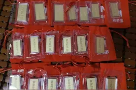 网购黄金后平台失联不发货？有人刚买了40多万元……图片