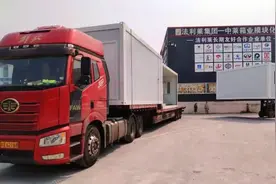 铜梁造“预制房”实现出口图片