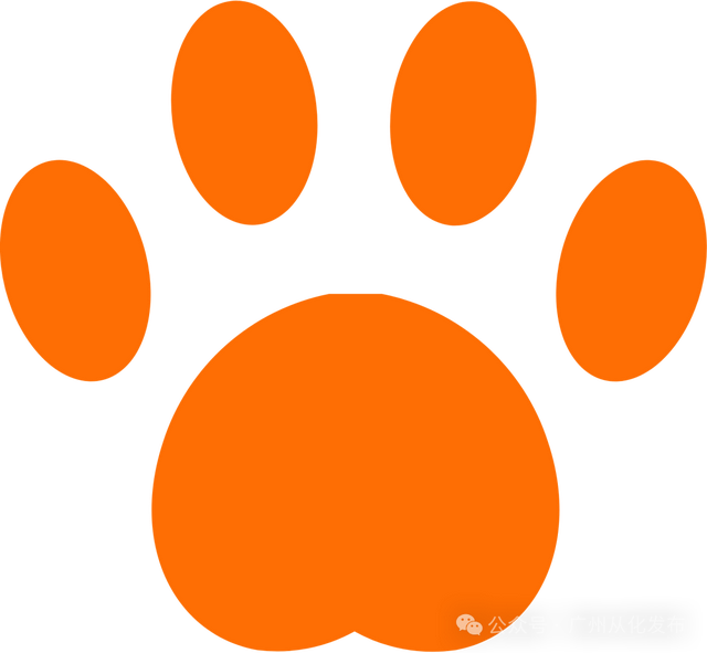 国庆假期去哪玩？从化温泉邀你解锁“农文旅体商”狂欢！