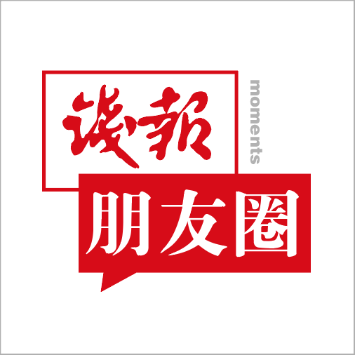 《德寿夜宴》来了！邀你在沉浸式剧情中享受夜游，“钱报朋友圈”将送出体验门票