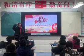 学雷锋做先锋！小小少年在行动中成长图片