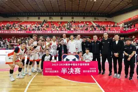 四川女篮两回合战胜山西  挺进WCBA半决赛图片