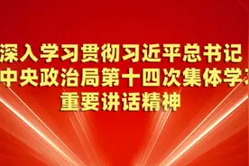 贵州省人社厅党组书记、厅长潘荣：促进高质量充分就业 为中国式现代化贵州实践贡献力量图片