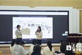 昆明6所幼儿园教研“师幼互动”图片