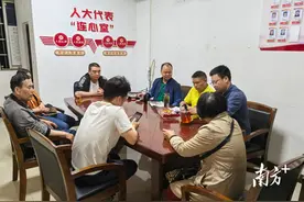 佛冈龙山人大代表解企忧，以营商环境优化促“赢商”图片